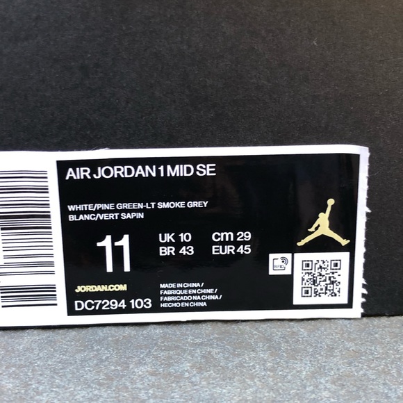Jordan 1 Grey Green SE (Dead-Stock) - Picture 13 of 13